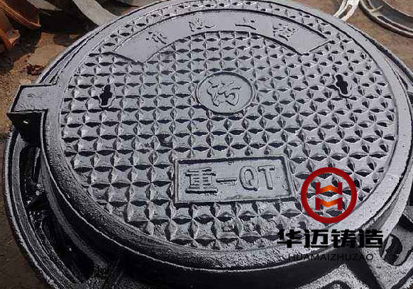 重型球墨鑄鐵井蓋（支持定做加重型、承載能力強）